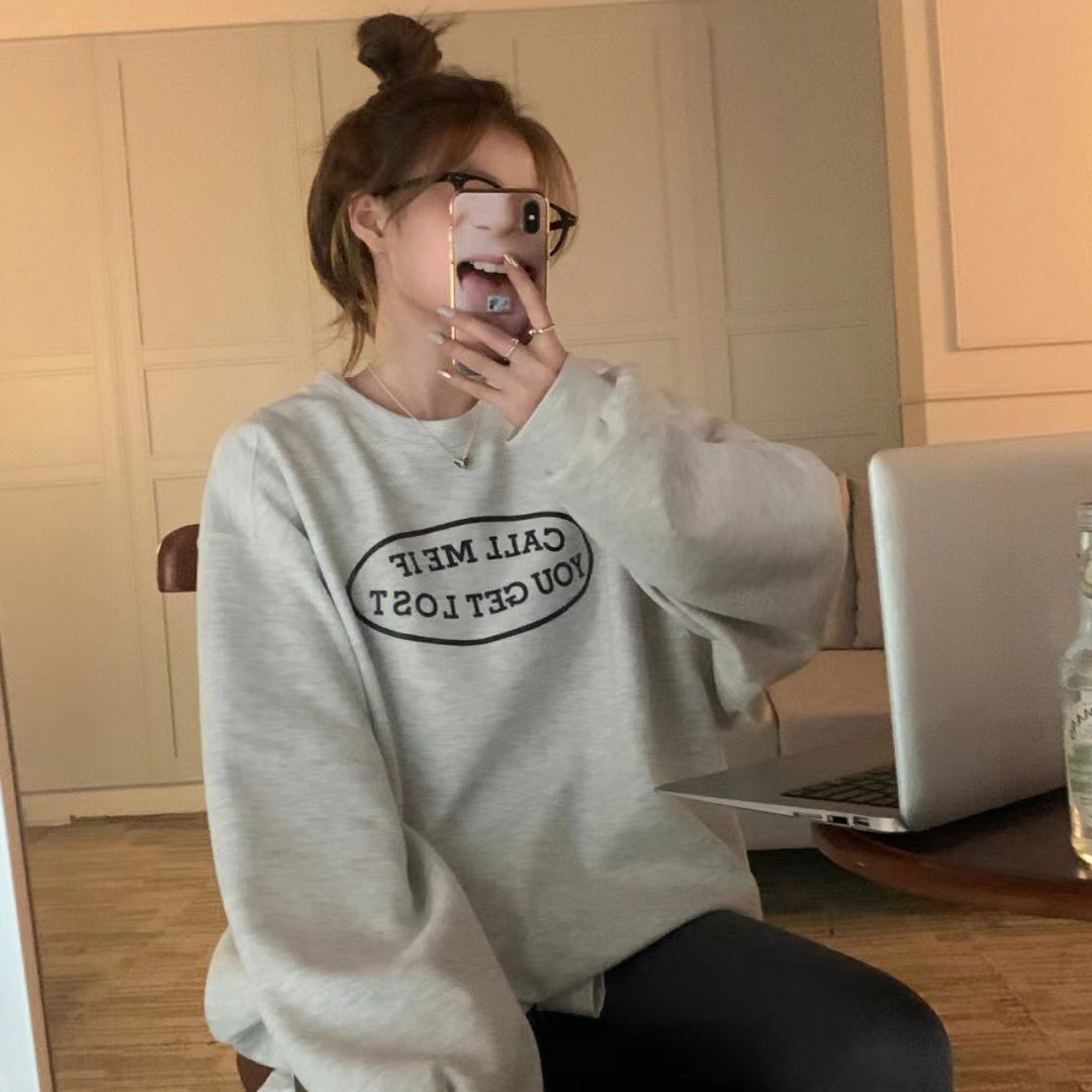 Dicker, flauschiger, bedruckter, lässiger Kapuzenpullover für Studentinnen, übergroßes, lockeres und lässiges Oberteil in Übergröße in koreanischer Version_voghion.com