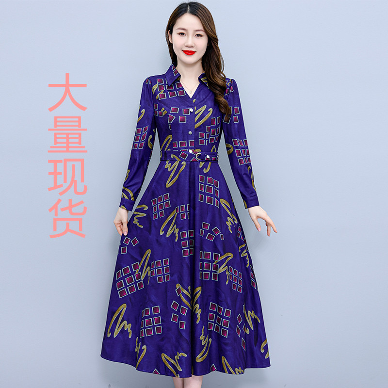 MY13336# 新款韩版修身显瘦中长款女装时尚长袖连衣裙女裝貨源服裝批發