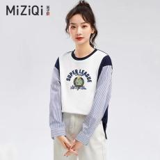 批发米子旗假两件卫衣女春秋2023年新款拼接设计感小众无帽上衣潮ins