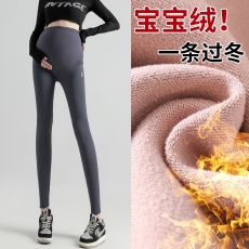 批发孕妇<b class='q'>打底裤</b>秋冬季外穿鲨鱼皮兔毛绒加绒加厚芭比瑜伽裤托腹棉裤子
