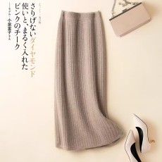 批发100纯羊毛<b class='q'>半身裙</b>女秋冬中长款H型打底<b class='q'>包臀</b>裙高腰开叉羊绒针织长裙