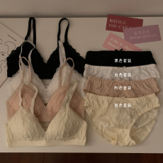 批发实拍实价<b class='q'>日系</b>性感碎花蕾丝聚拢无钢圈<b class='q'>文胸</b><b class='q'>套装</b>少女胸罩收副乳内衣