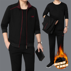 批发实拍三件套男士套装青中年人休闲服2023新款<b class='q'>春</b>秋运动加绒纯色套装