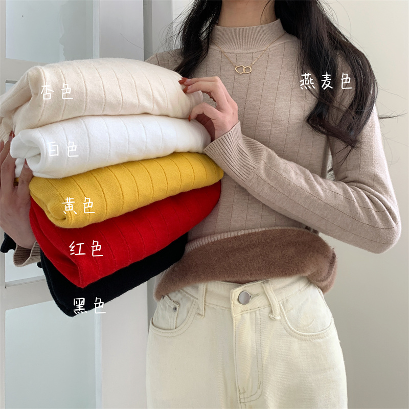 Women's thickened velvet bottoming sweater all-in-one mink velvet half turtleneck with knitted sweater