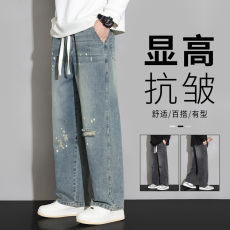 批发复古牛仔裤男款春秋直筒宽松潮牌阔腿美式高街百搭休闲长裤子男生