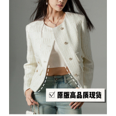批发SOULKISS大都会/<b class='q'>山茶花</b> 英国进口LintonTweeds蝴蝶纱小香风短外套
