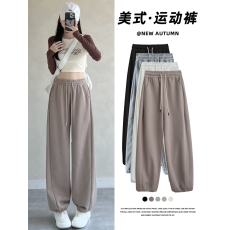 批发咖色美式运动裤女春秋款2023新款高腰垂感宽松束脚休闲卫裤子<b class='q'>夏</b>季