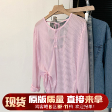 实拍冰丝防晒外搭罩衫女夏季薄款2023新款设计感小众宽松长袖t恤