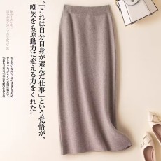 批发纯羊毛半身裙新款女秋<b class='q'>冬</b>中长款高腰显瘦羊绒裙针织百搭包臀裙