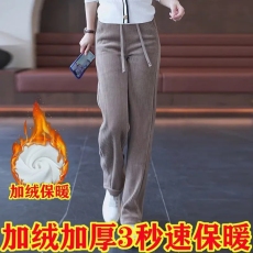 批发加绒加厚2025新款宽松百搭显瘦洋气休闲裤<b class='q'>妈妈装</b>爆款潮