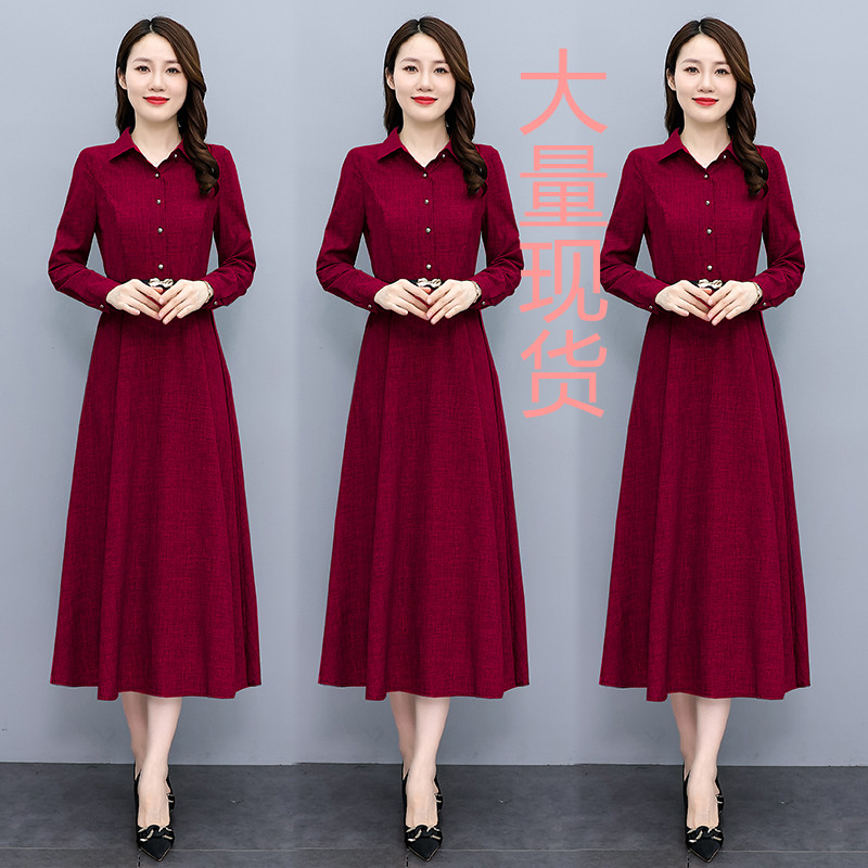 MY13342# 新款韩版修身显瘦中长款女装长袖棉麻连衣裙女裝貨源服裝批發
