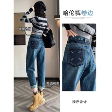 批发复古直筒哈伦牛仔裤女2025秋<b class='q'>冬</b>季新款高腰显瘦小个子萝卜老爹裤子