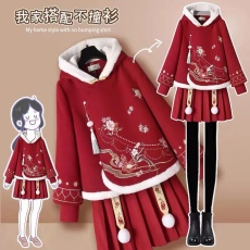 汉服套装女冬装复古改良旗袍汉元素本命年红色上衣毛呢加厚中国风