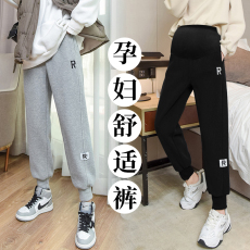 批发新款孕妇运动<b class='q'>哈伦裤</b>春秋外穿卫裤休闲束脚托腹裤子秋冬厚款加绒
