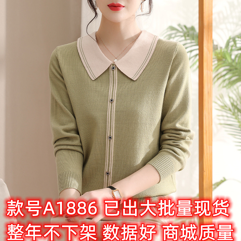 爆款中年妈妈针织小衫洋气2023新款50岁中老年毛衣女秋冬打底上衣
