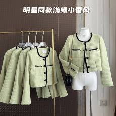 批发100 实拍小香风外套<b class='q'>明星</b><b class='q'>同款</b>浅绿编织粗花呢显瘦短款上衣百搭