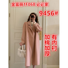 批发2025新款秋冬季粉色毛呢<b class='q'>大</b>衣<b class='q'>女</b>小个子长款韩版呢外套气质休闲