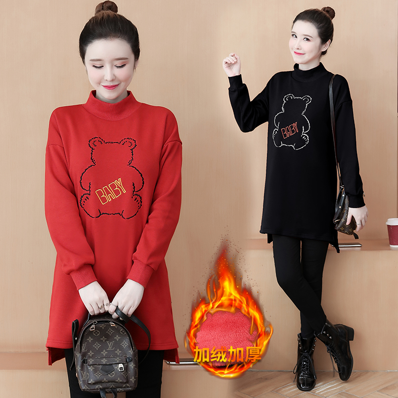 MY15205# 加绒卫衣女加厚宽松刺绣中长款半高领打底衫韩版外套百搭女裝...