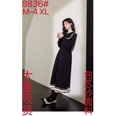 批发阔色黑色假两件针织连衣裙女2023秋冬新款长袖毛衣小香风长裙子冬