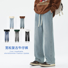 批发实拍<b class='q'>牛仔裤</b>男款男生宽松直筒休闲长裤<b class='q'>男士</b>潮牌大码裤子潮