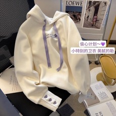 批发官图华棉复合牛奶丝卫衣女春秋刺绣花2025连帽上衣大码<b class='q'>女装</b>200斤