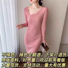 批发国际大牌<b class='q'>女装</b>品牌尾货<b class='q'>正品</b>出口余单剪标<b class='q'>专柜</b>撤回尾单针织连衣裙子