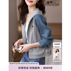 批发沫晗依美休闲牛仔拼接上衣2023年<b class='q'>夏</b>秋新款抽绳连帽质感百搭外套女