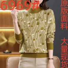 批发半高领小款毛衣女秋冬装2023年新款洋气<b class='q'>妈妈</b>提花短款厚针织打底衫