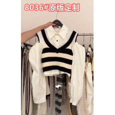 批发韩系气质撞色<b class='q'>条纹</b>设计感针织吊带搭配泡泡袖露肩衬衫两件<b class='q'>套装</b>女
