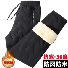 批发秋冬季加绒加厚雪地裤女士羽绒棉裤户外防风保暖羊羔绒休闲长裤女