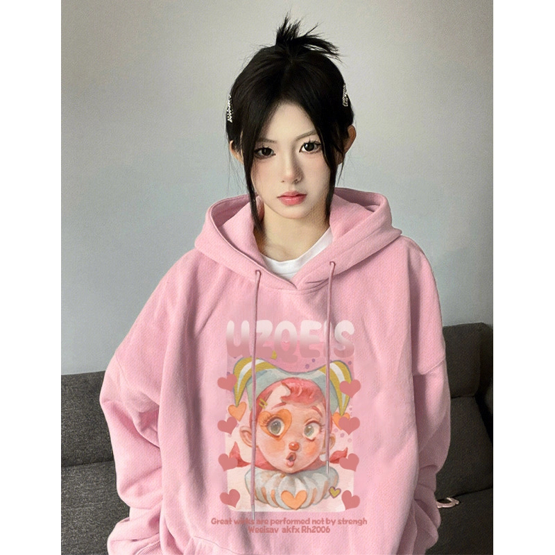 粉色連帽衛衣外套女2023新款春秋美式復古小眾設計感寬鬆薄款上衣