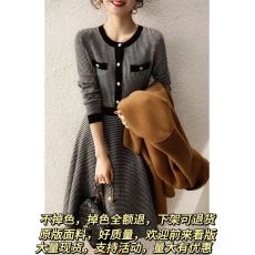 批发自留巧夺天工显瘦扬子纱线小香针织千<b class='q'>鸟</b>格连衣裙