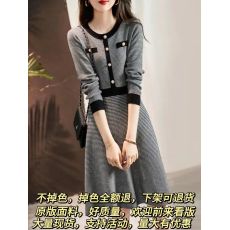 批发遮肉显瘦小香风黑白千<b class='q'>鸟</b>格针织连衣裙早春新品圆领羊毛内搭裙