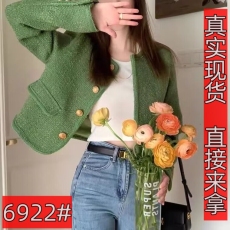 批发小香风绿色<b class='q'>外套女</b>2026年秋季新款高级感名媛气质别致<b class='q'>短</b>款法式上衣