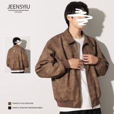 批发美式复古做旧夹克男士秋季2023新款潮牌棕色上衣宽松外套男