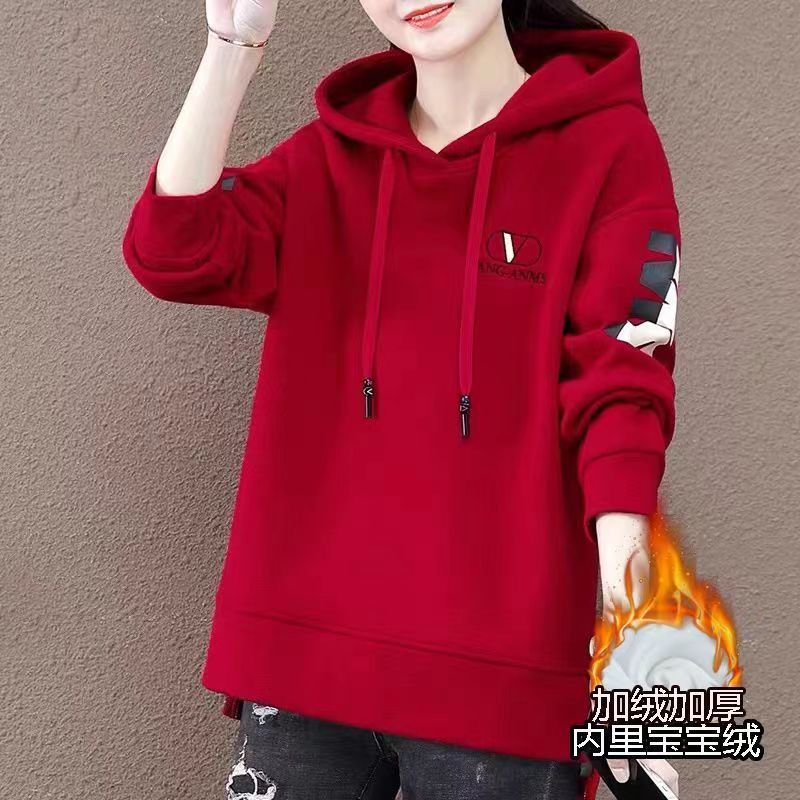 MY16714# 中长卫衣女士装新款加绒加厚小个子大码爆款时尚洋气女裝貨源...