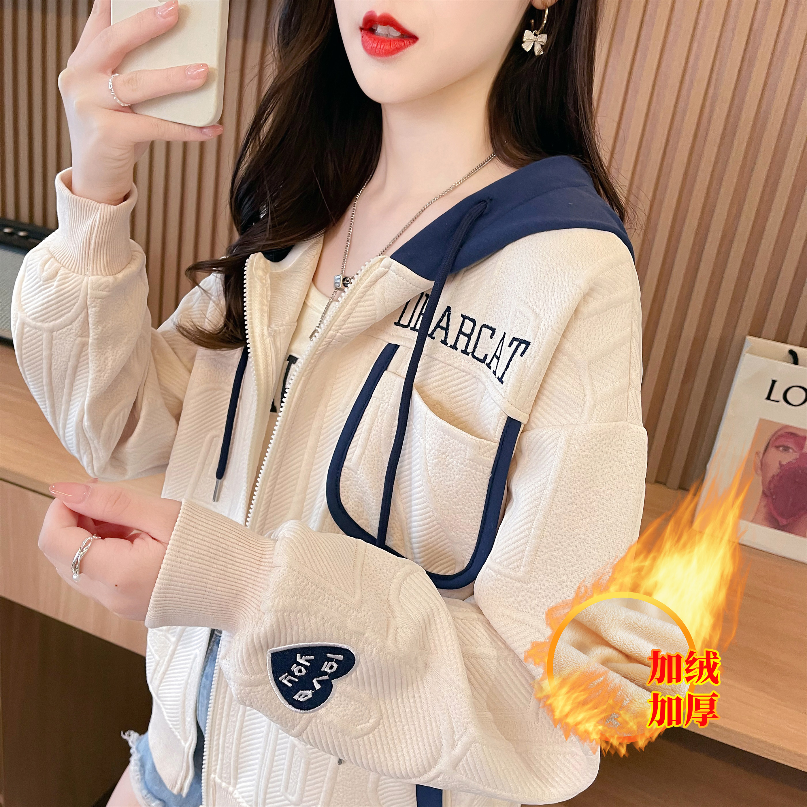 First real shot of composite Beibei velvet autumn and winter new large size women's clothing plus velvet thickened hooded sweatshirt women's jacket