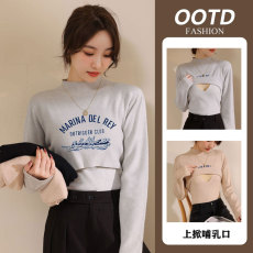 批发实拍哺乳毛衣秋<b class='q'>冬</b>加厚保暖亲肤喂奶针织衫修身显瘦打底月子服