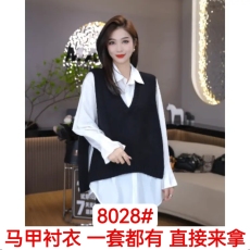 批发新款纽扣弧形下摆设计感开叉<b class='q'>马甲</b>女休闲韩版时尚+衬衣