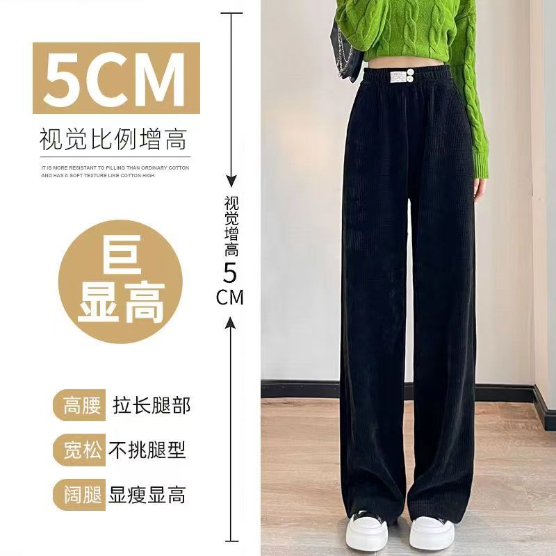 Dark gray wide leg pants for women spring and autumn new casual chenille pants high waist drape waffle sweatpants