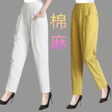 批发休闲<b class='q'>裤</b>女100%纯棉新款棉麻2023春秋<b class='q'>大码</b>宽松哈伦<b class='q'>裤</b>高腰显瘦九分<b class='q'>裤</b>