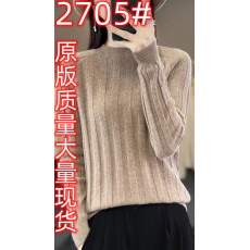 批发2023秋冬新款<b class='q'>修身</b>半高领100纯羊毛衫女士内搭针织打底衫羊绒毛衣