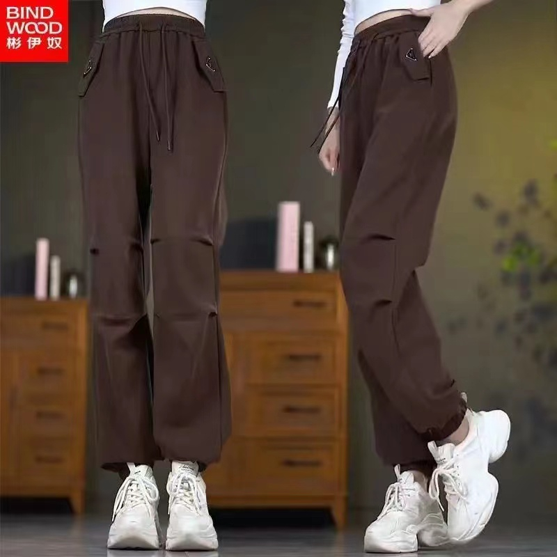 Overalls women's ins trendy and versatile  new harem pants tall and slim sports casual leggings autumn