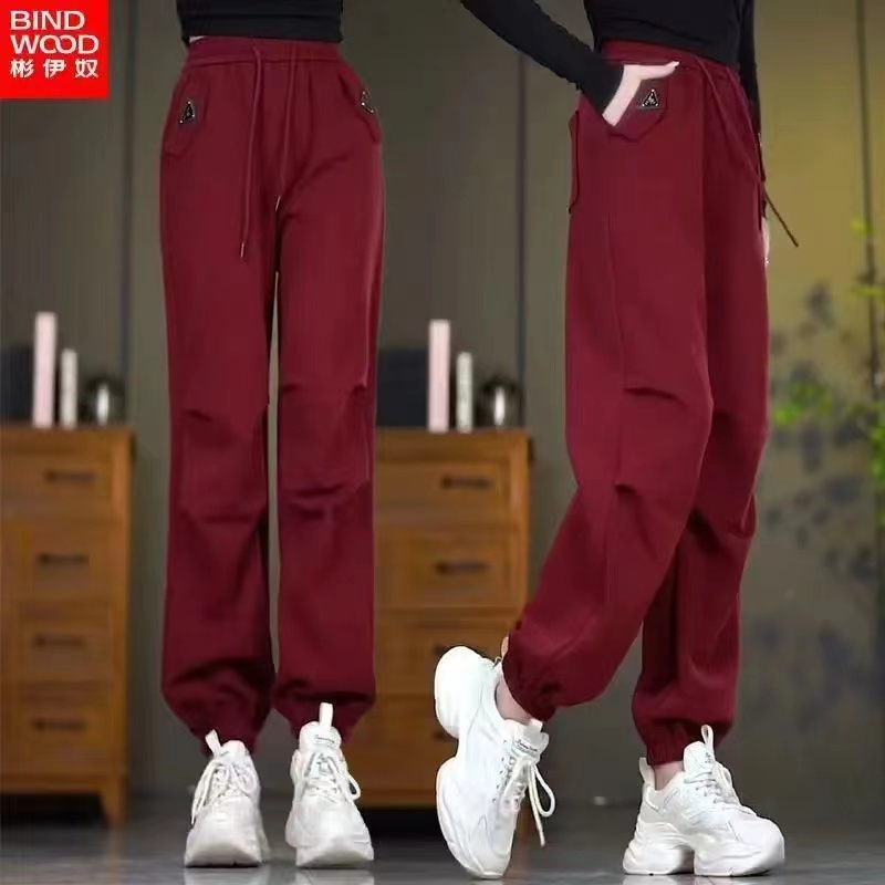 Overalls women's ins trendy and versatile  new harem pants tall and slim sports casual leggings autumn