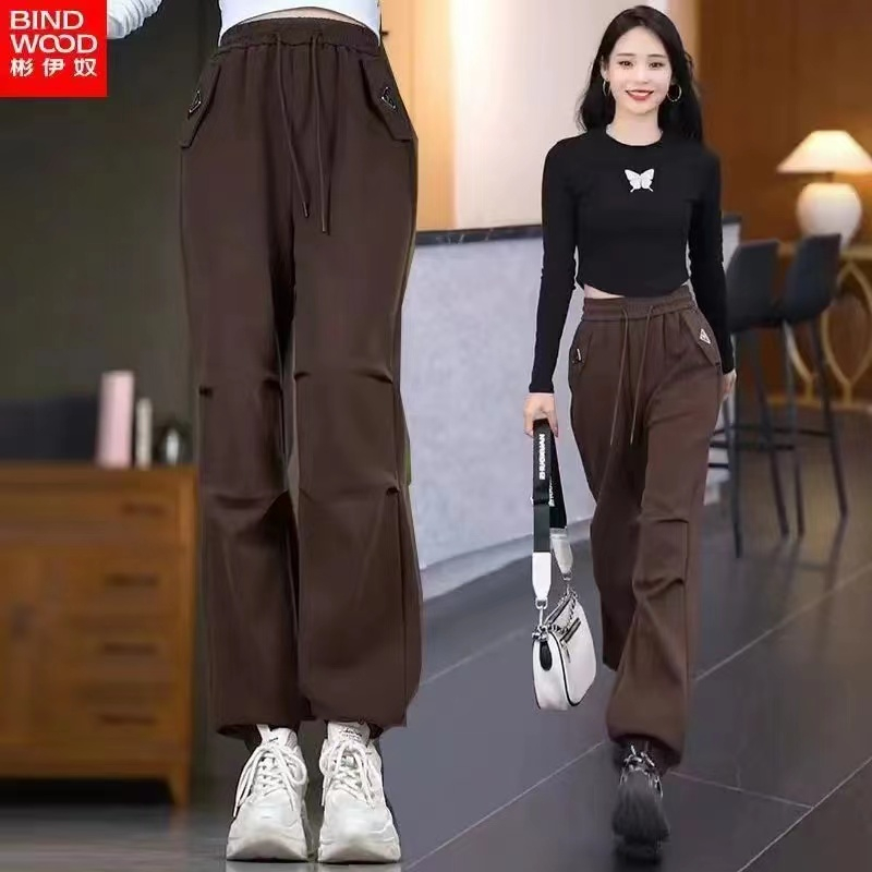 Overalls women's ins trendy and versatile  new harem pants tall and slim sports casual leggings autumn