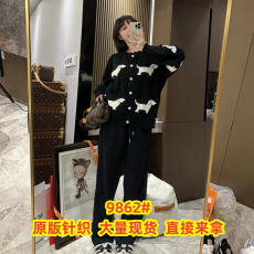 批发【狗宝特工队】针织<b class='q'>毛衣</b>开衫百搭洋气慵懒风韩版