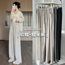 批发绵羊绒糯米裤抖抖裤 高腰垂感休闲阔腿裤<b class='q'>女</b>春秋新款宽松百搭
