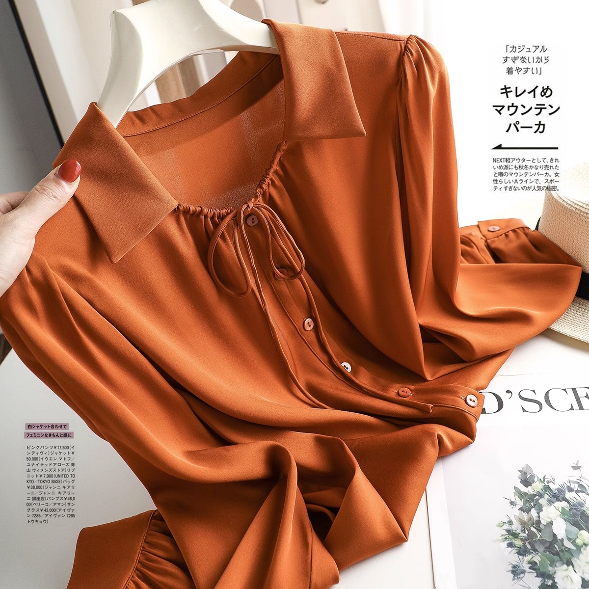 The upper body pleases others and yourself!  Beautiful warm orange color in autumn ~ Silk mulberry silk shirt women's long-sleeved fashionable top