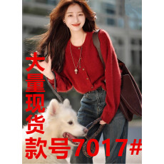 批发爆爆开衫糯叽叽浣熊绒 颜色爱了毛绒亲肤蓬松 <b class='q'>婴儿</b>肌肤般顺滑