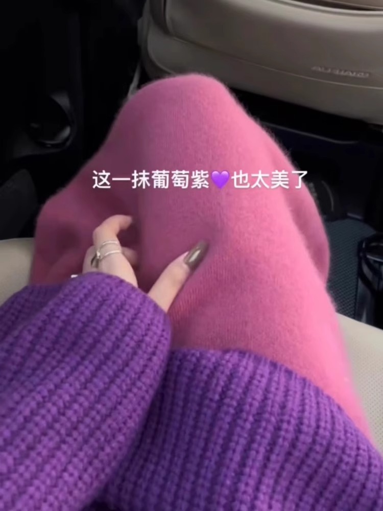 浣熊绒半裙女秋冬高腰提臀气质显瘦过膝裙子羊毛半身裙冬天配毛衣